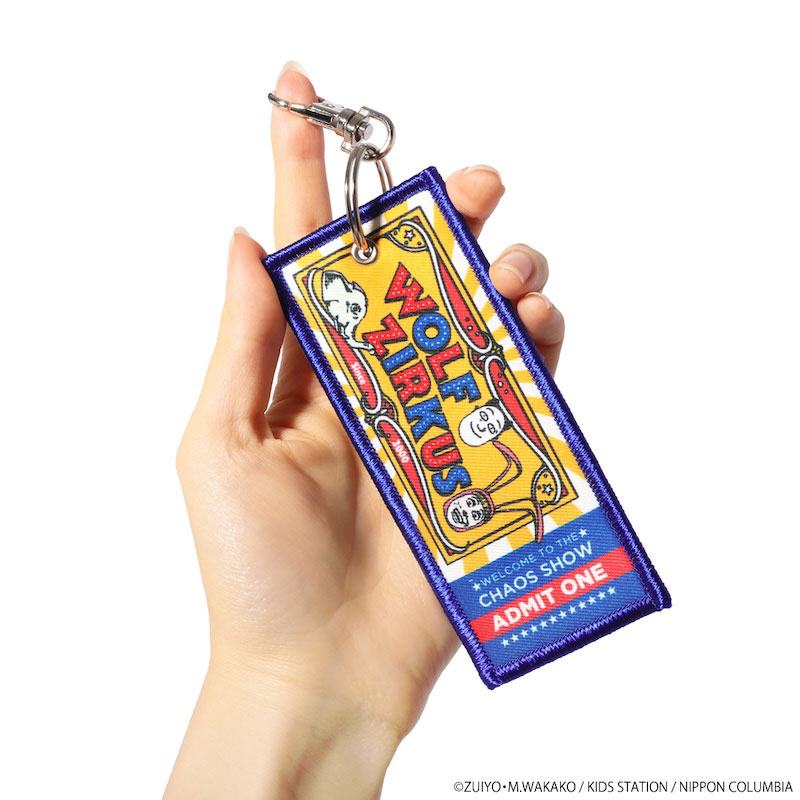 AmiAmi [Character & Hobby Shop] | Popee the Performer Wolf Zerkus