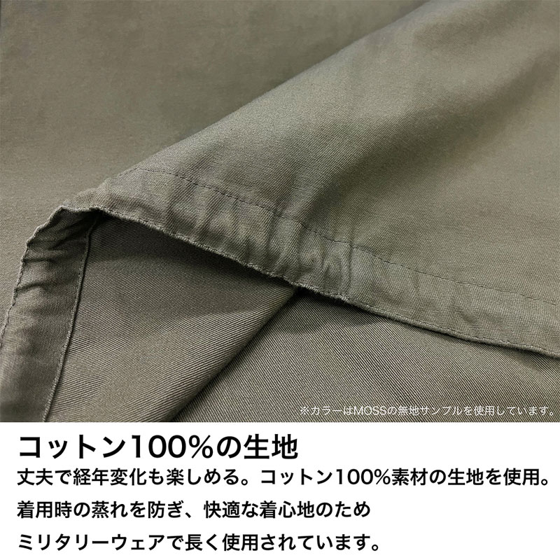 COSPA Lycoris Recoil Lycoris M-51 Jacket /MOSS-M รูปภาพ 13