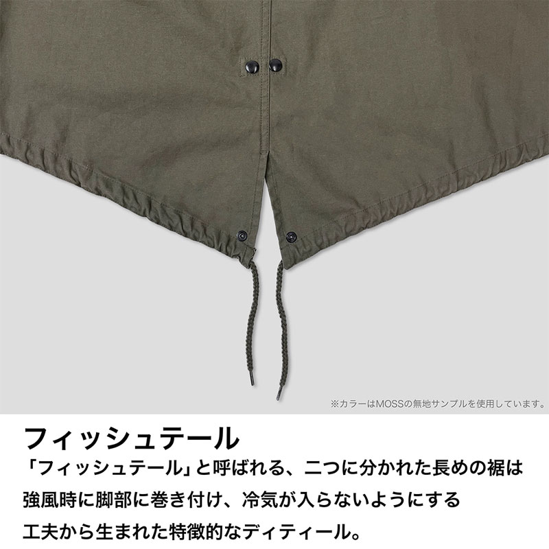 COSPA Lycoris Recoil Lycoris M-51 Jacket /MOSS-XL รูปภาพ 12
