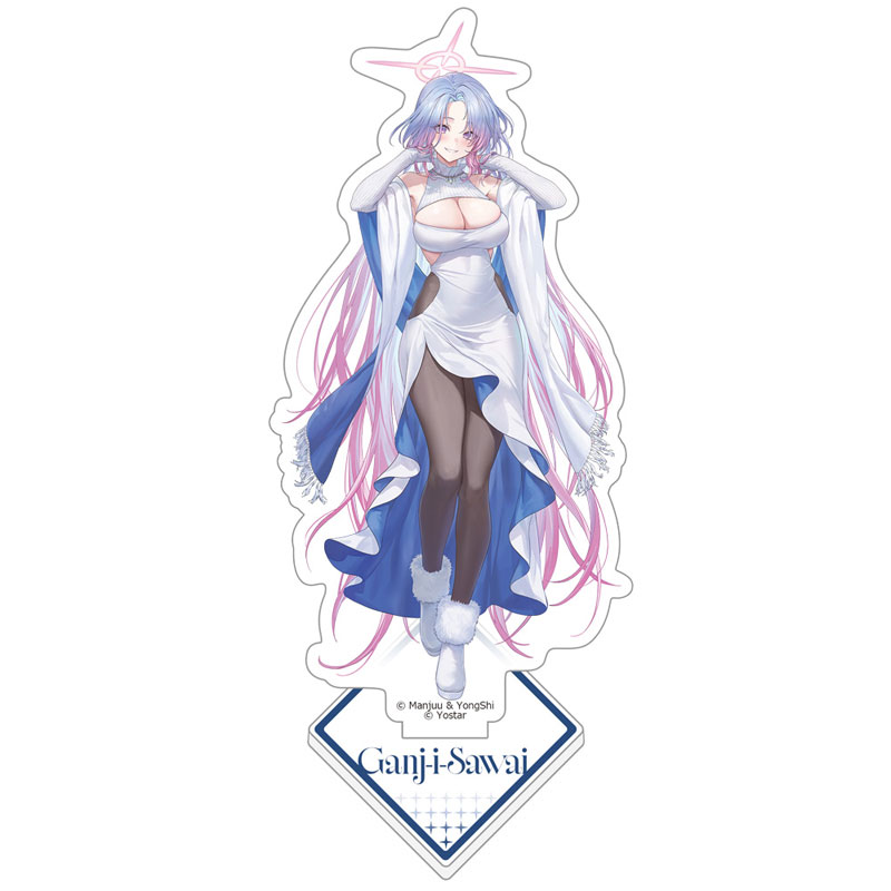 AmiAmi [Character & Hobby Shop] | Azur Lane New Illustration