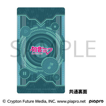 AmiAmi [Character & Hobby Shop] | Hatsune Miku Arcana Card