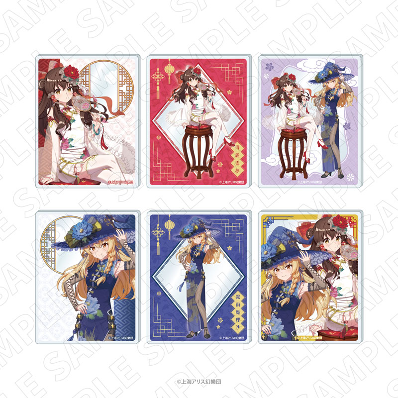 AmiAmi [Character & Hobby Shop] | Touhou Project Trading Acrylic