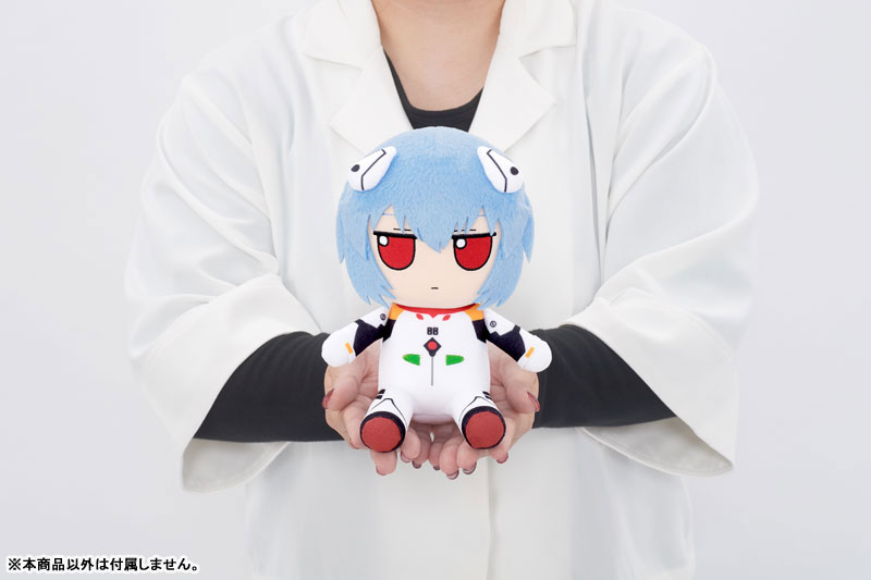 Evangelion Plush Rei Ayanami (17cm Size) FumoFumo Rei. (Ichinana Size) (amiami x Gift)