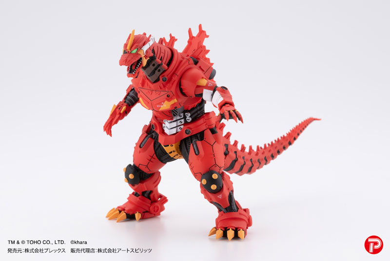 AmiAmi [Character & Hobby Shop] | Gekizou Series Type-3 Kiryu EVA