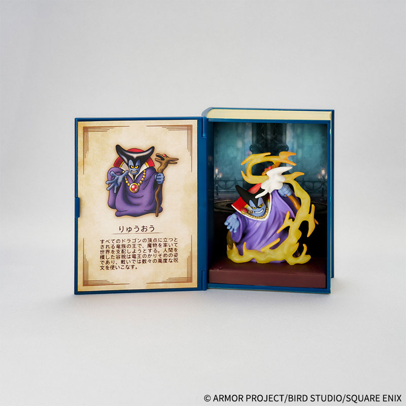 AmiAmi [Character & Hobby Shop] | Dragon Quest Adventure Log