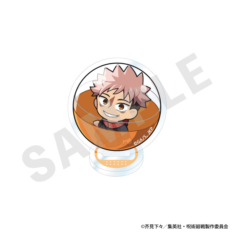 GOODS-04761534_02.jpg