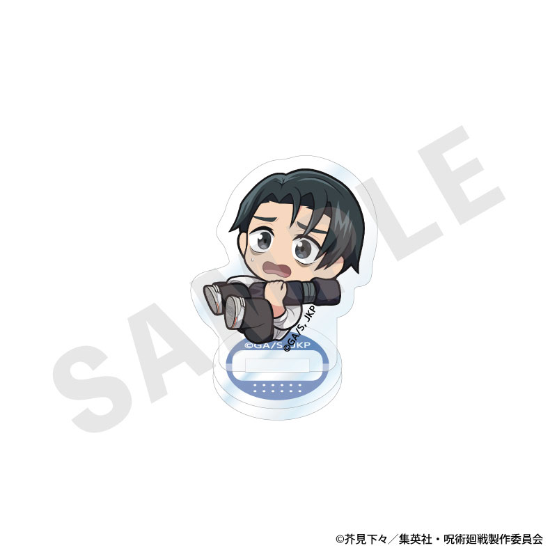 GOODS-04761534_05.jpg