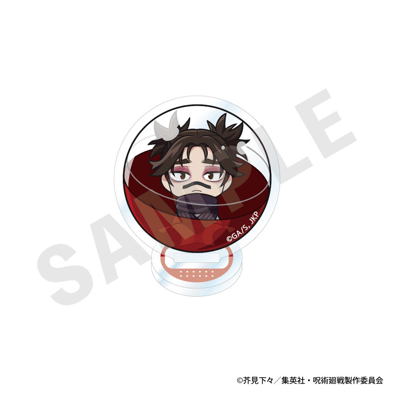 GOODS-04761534_08.jpg