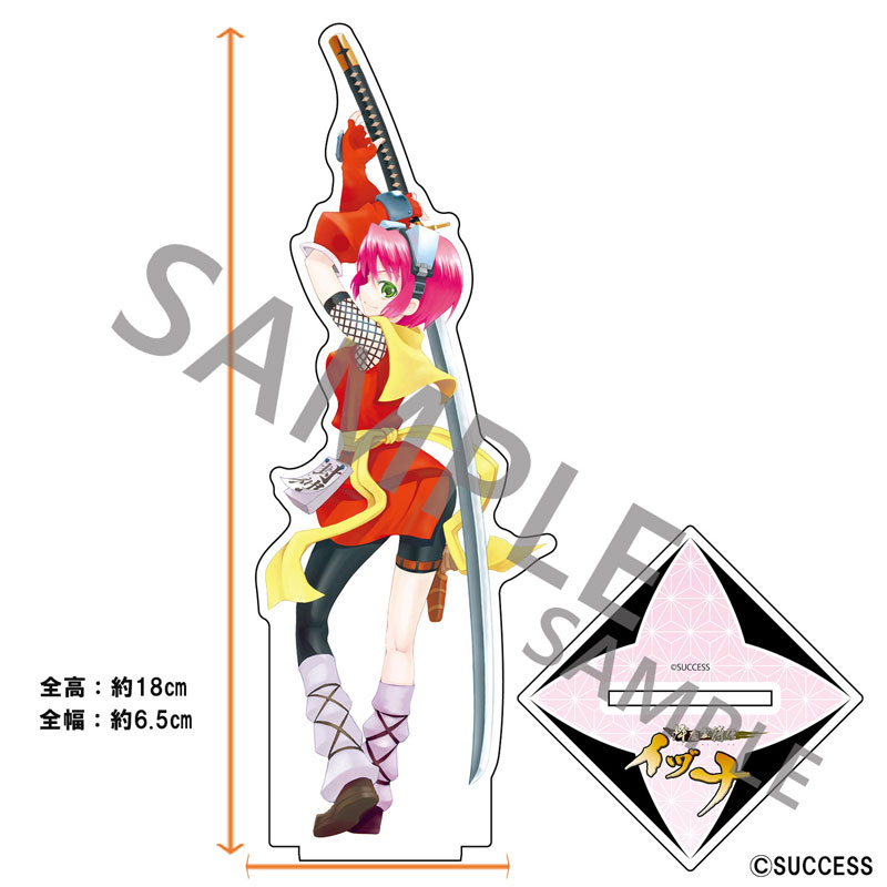 AmiAmi [Character & Hobby Shop] | Izuna: Legend of the Unemployed