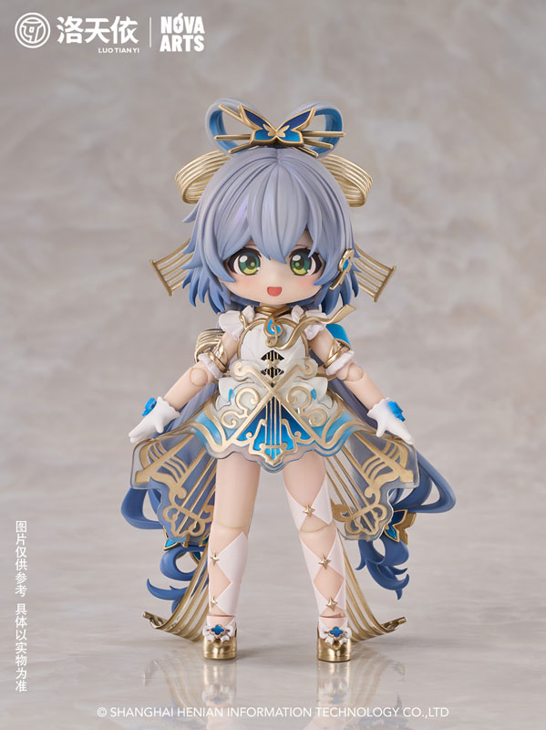 AmiAmi [Character & Hobby Shop] | Luo Tianyi 2025 