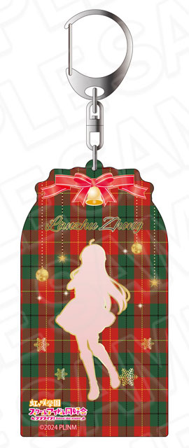 AmiAmi [Character & Hobby Shop] | Love Live! Nijigasaki High