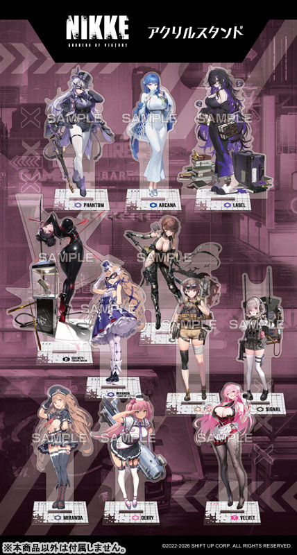 AmiAmi [Character & Hobby Shop] | Goddess of Victory: Nikke 