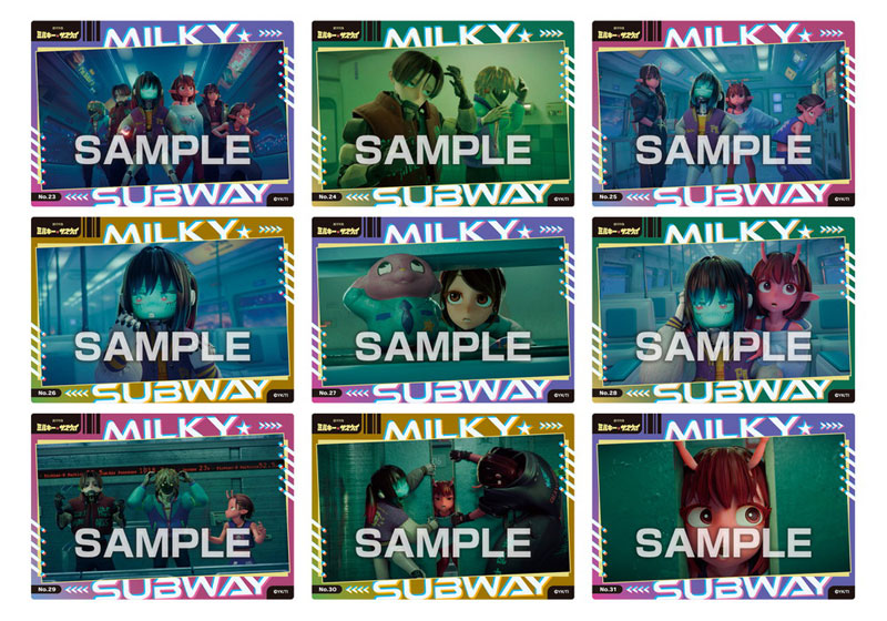 AmiAmi [Character & Hobby Shop] | Milky Subway: The Galactic