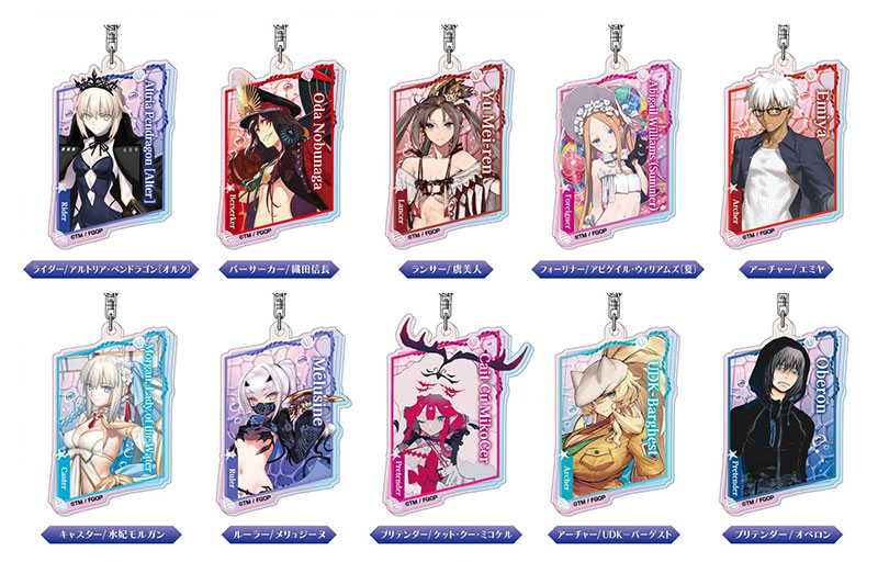 AmiAmi [Character & Hobby Shop] | Aurora Acrylic Keychain Fate