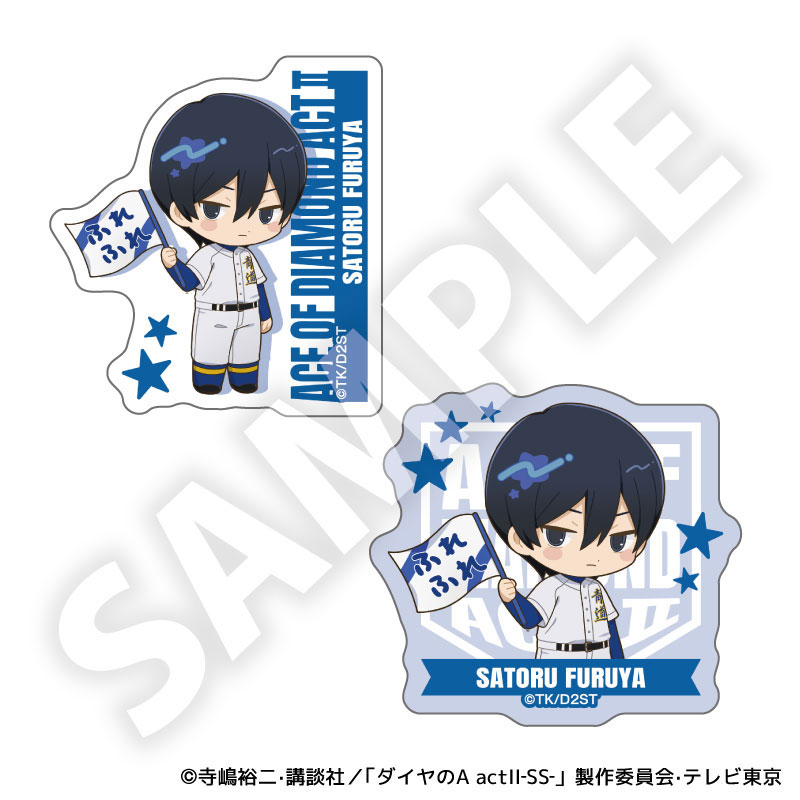 AmiAmi [Character & Hobby Shop] | Ace of Diamond act II -Second