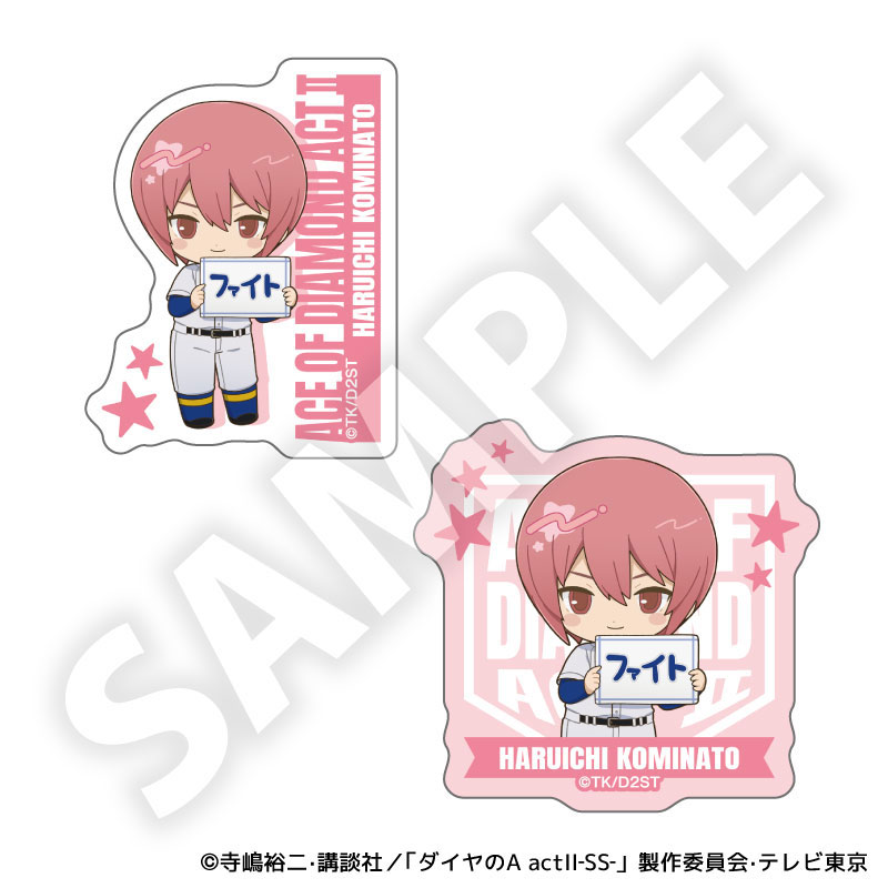 AmiAmi [Character & Hobby Shop] | Ace of Diamond act II -Second