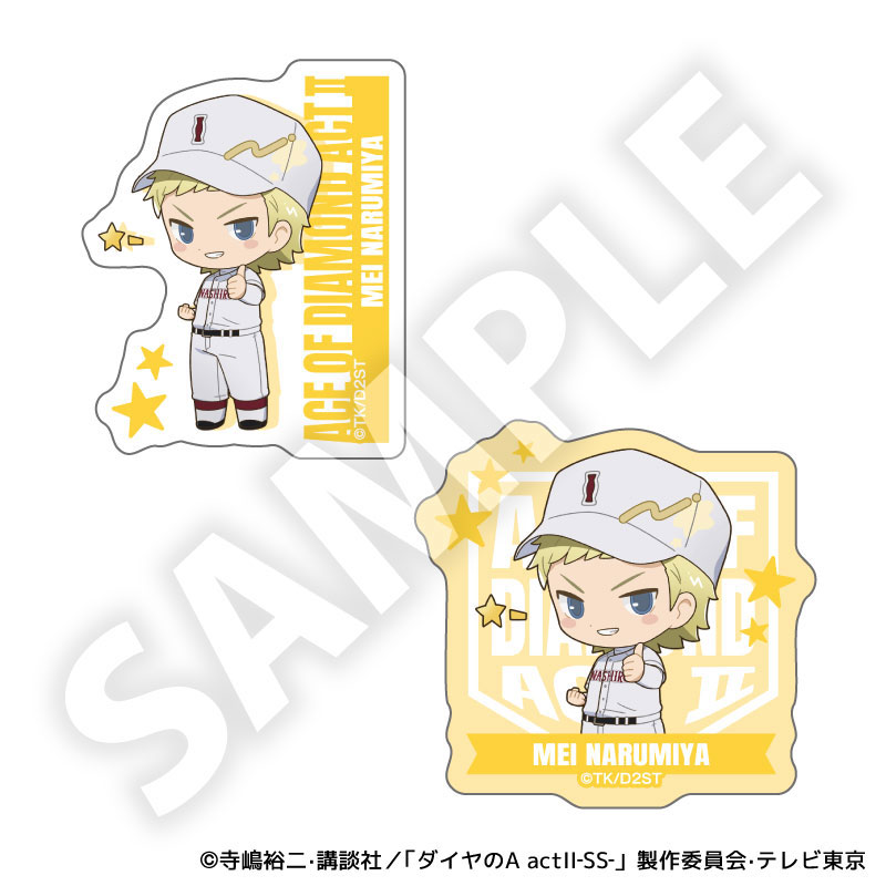 AmiAmi [Character & Hobby Shop] | Ace of Diamond act II -Second