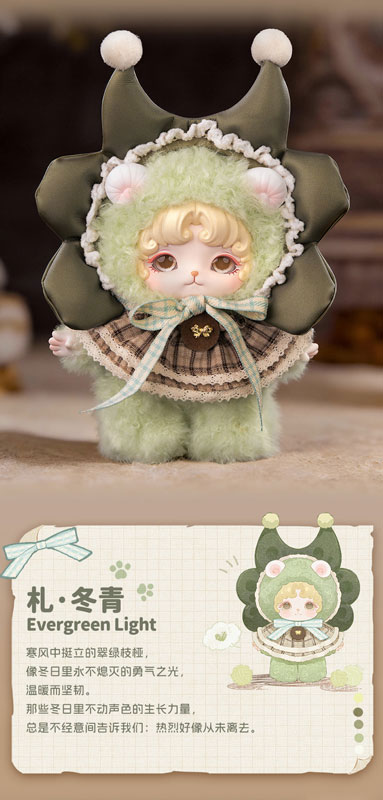 AmiAmi [Character & Hobby Shop] | MIJUAN Fluffy Sweet Dream Series