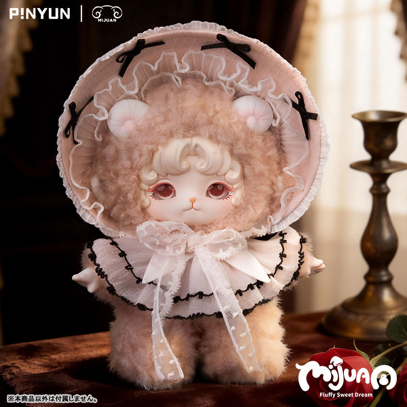 AmiAmi [Character & Hobby Shop] | MIJUAN Fluffy Sweet Dream Series