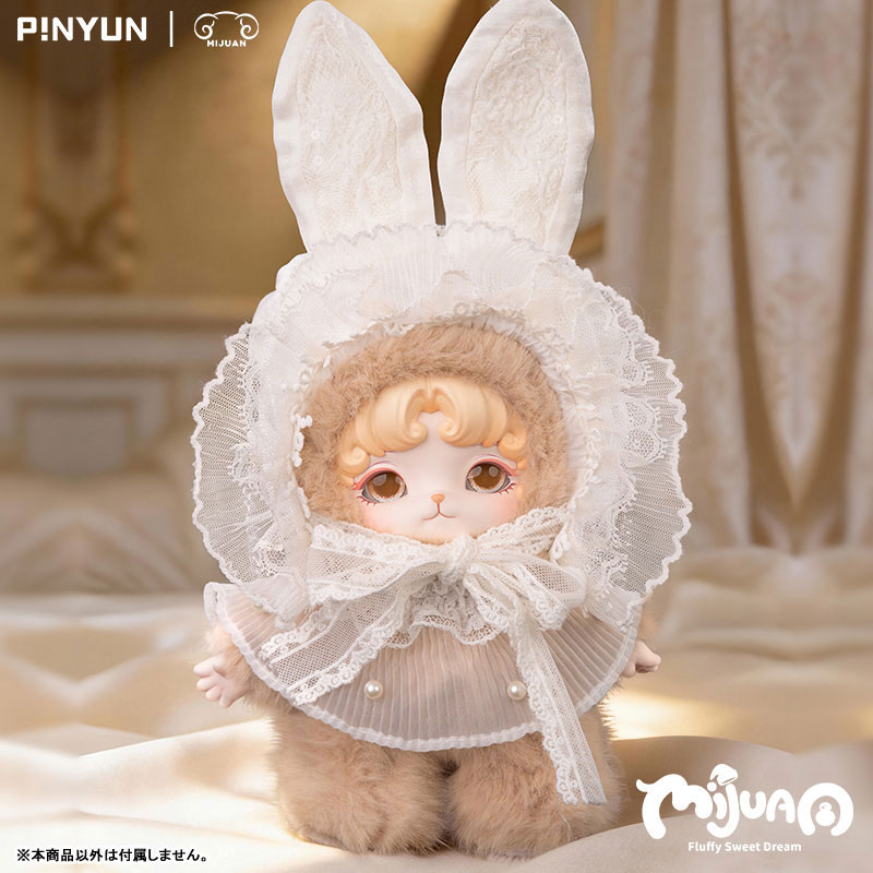 AmiAmi [Character & Hobby Shop] | MIJUAN Fluffy Sweet Dream Series