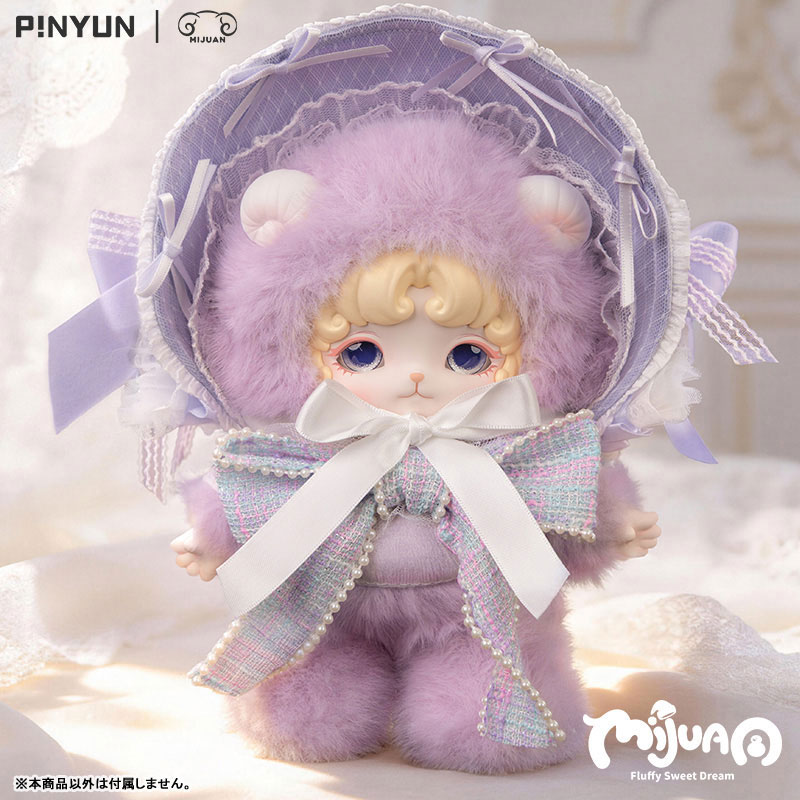 AmiAmi [Character & Hobby Shop] | MIJUAN Fluffy Sweet Dream Series