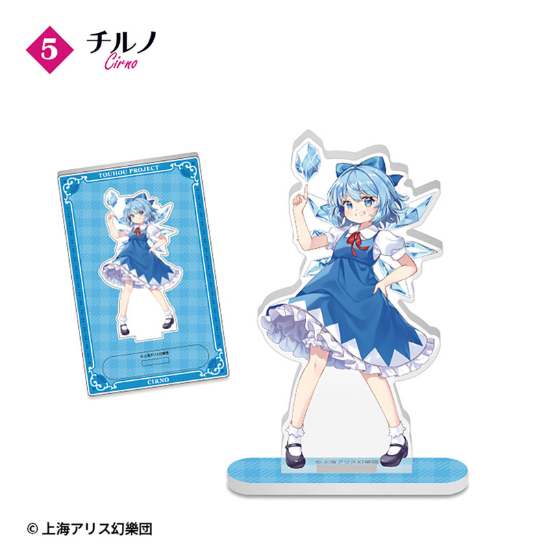 AmiAmi [Character & Hobby Shop] | Touhou Project Acrylic Stand