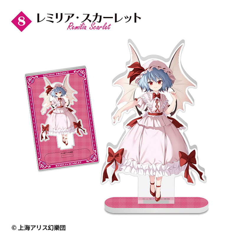 AmiAmi [Character & Hobby Shop] | Touhou Project Acrylic Stand