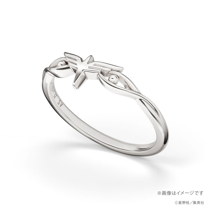 ウンジャマラミー　リング AmiAmi [Character & Hobby Shop] | [Exclusive Sale] D.Gray-man