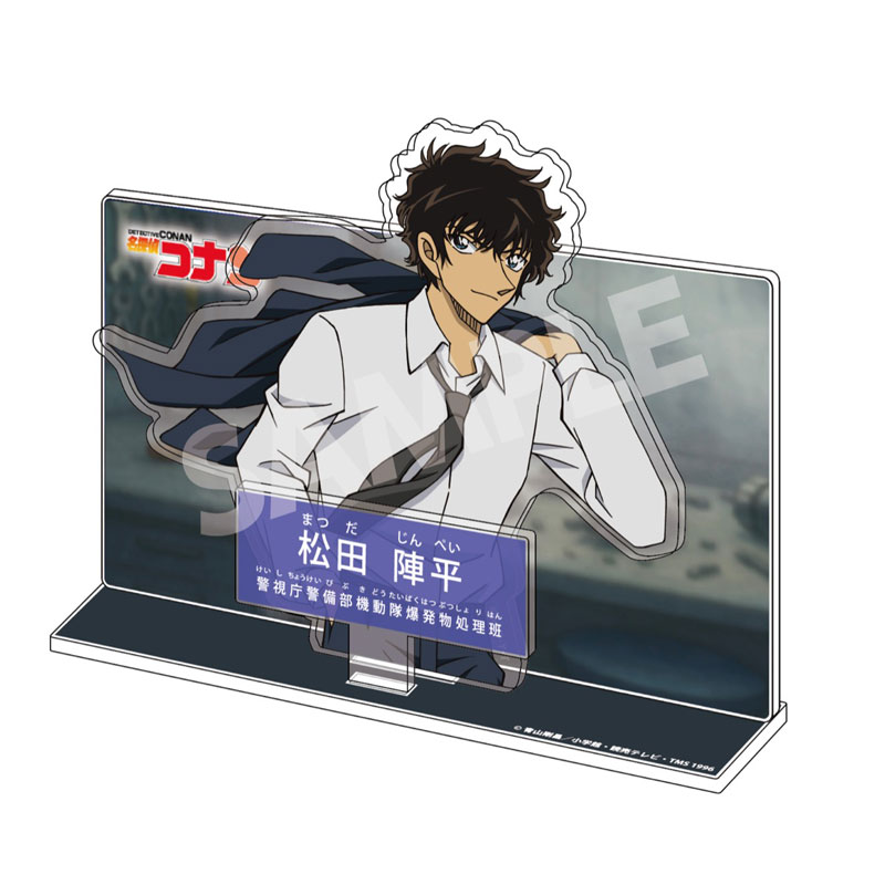 Detective Conan character introduction acrylic stand Vol.8 Matsuda Jinpei - AmiAmi