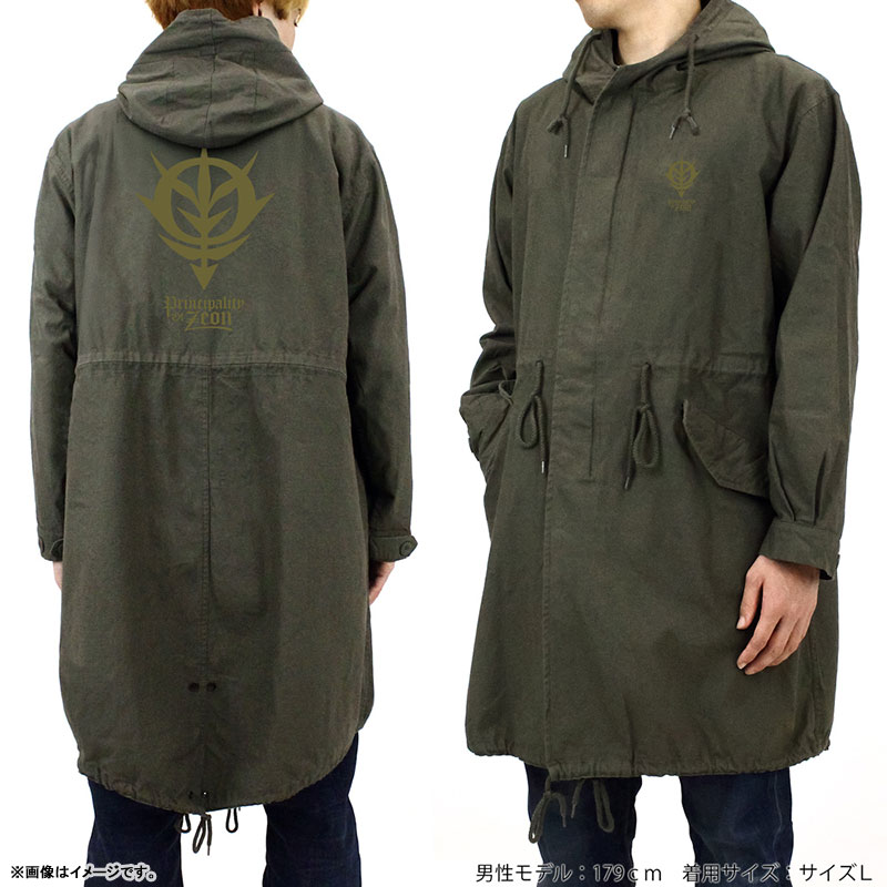 AmiAmi [Character & Hobby Shop] | Mobile Suit Gundam Zeon Army M