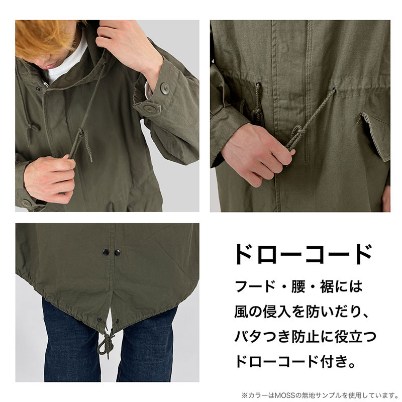 AmiAmi [Character & Hobby Shop] | Mobile Suit Zeta Gundam Anaheim