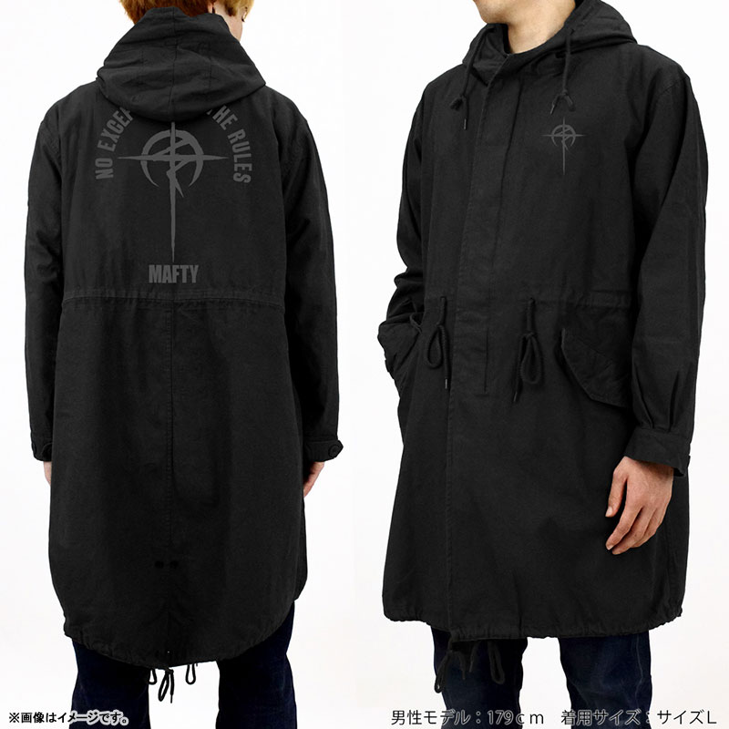 AmiAmi [Character & Hobby Shop] | Mobile Suit Gundam: Hathaway's