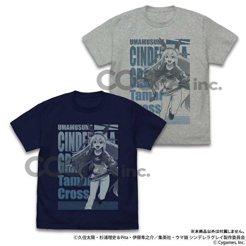 AmiAmi [Character & Hobby Shop] | Anime 