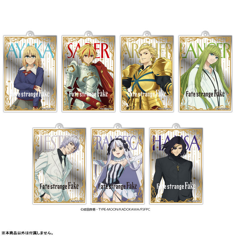 AmiAmi [Character & Hobby Shop] | Fate/strange Fake Mirror Acrylic