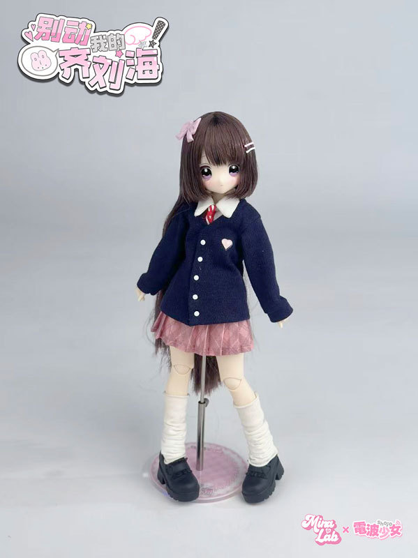 AmiAmi [Character & Hobby Shop] | MiraLab x Denpa Shoujo Don't