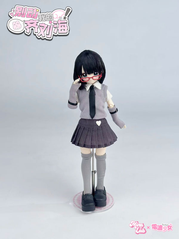 AmiAmi [Character & Hobby Shop] | MiraLab x Denpa Shoujo Don't