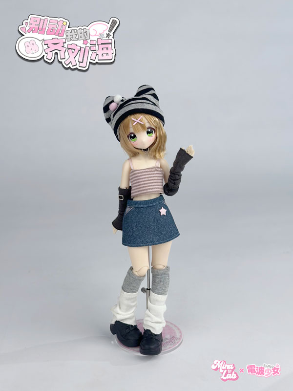 AmiAmi [Character & Hobby Shop] | MiraLab x Denpa Shoujo Don't