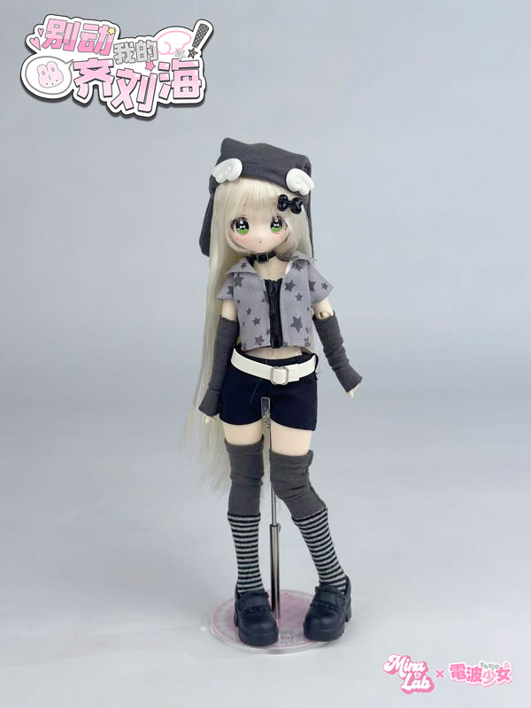 AmiAmi [Character & Hobby Shop] | MiraLab x Denpa Shoujo Don't
