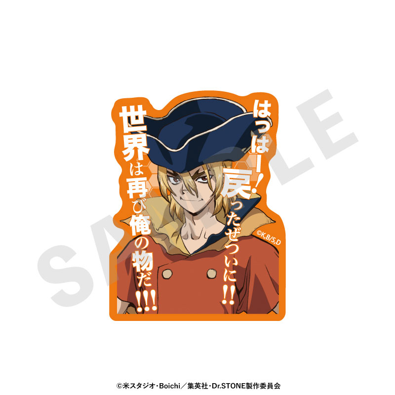 AmiAmi [Character & Hobby Shop] | 