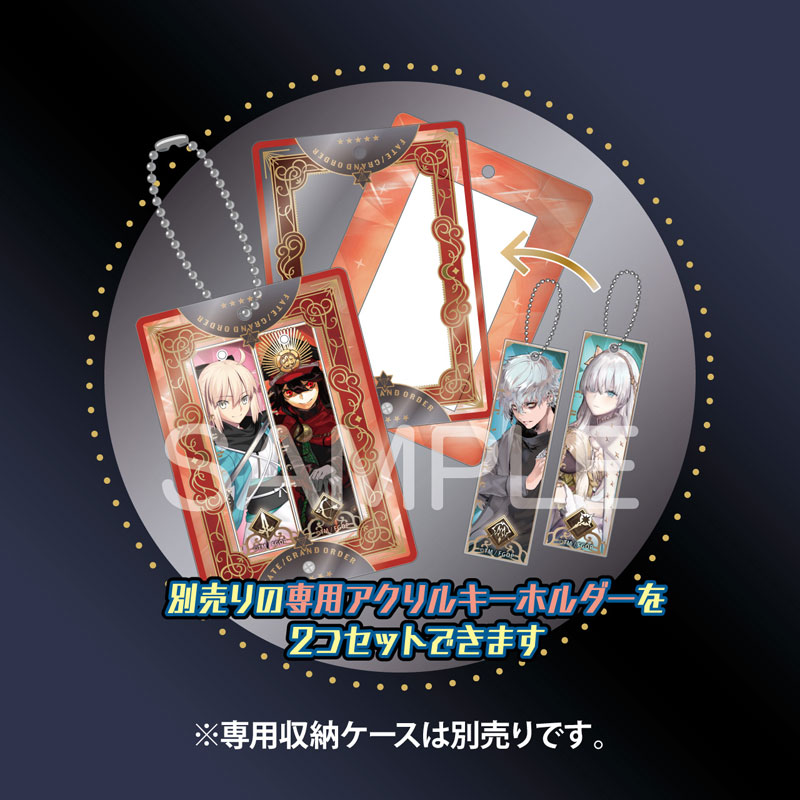 AmiAmi [Character & Hobby Shop] | Fate/Grand Order TWICOLLE