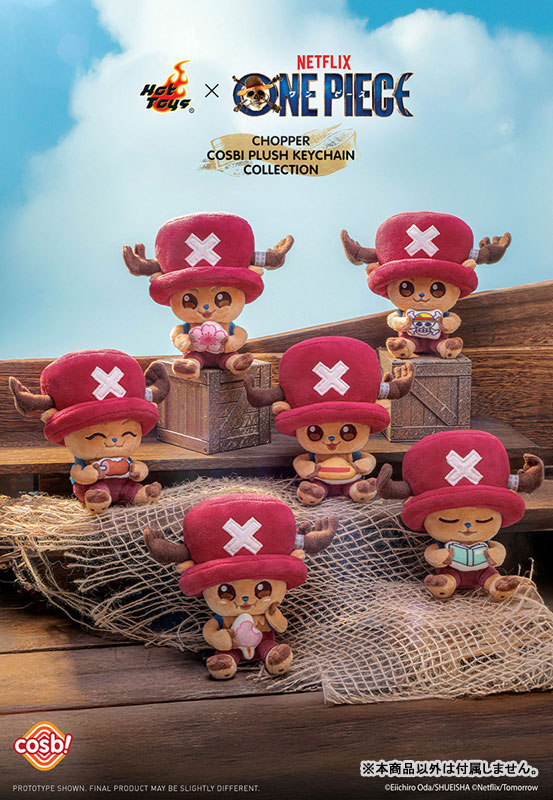 AmiAmi [Character & Hobby Shop] | Hot Toys / ZAKKA Cosbi / Plush
