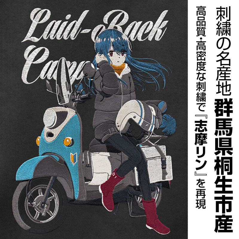 COSPA "Yuru Camp SEASON3" New Illustration Rin Shima Embroidery Work Shirt Taking a Break on the Bike Ver. /GRAY-M รูปภาพ 6