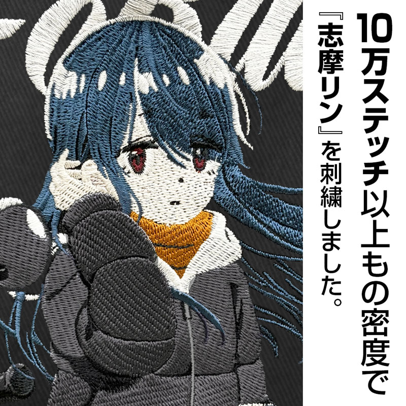 COSPA "Yuru Camp SEASON3" New Illustration Rin Shima Embroidery Work Shirt Taking a Break on the Bike Ver. /GRAY-XXL รูปภาพ 7