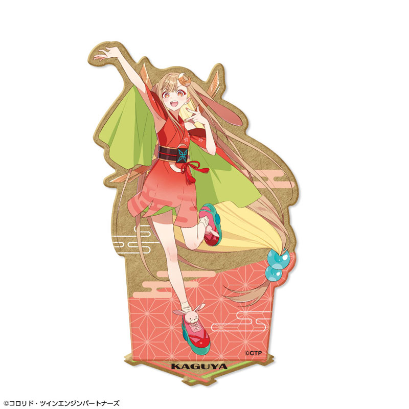 AmiAmi [Character & Hobby Shop] | Cosmic Princess Kaguya! Wooden