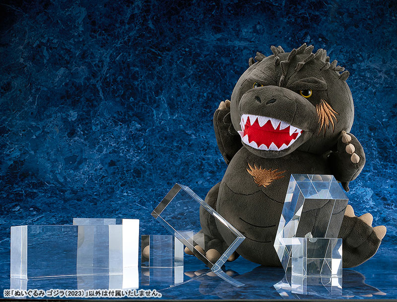 AmiAmi [Character & Hobby Shop] | Plush GODZILLA MINUS ONE