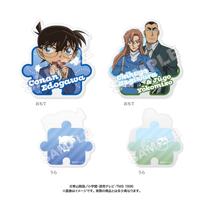 AmiAmi [Character & Hobby Shop] | Detective Conan Acrylic Clip Set