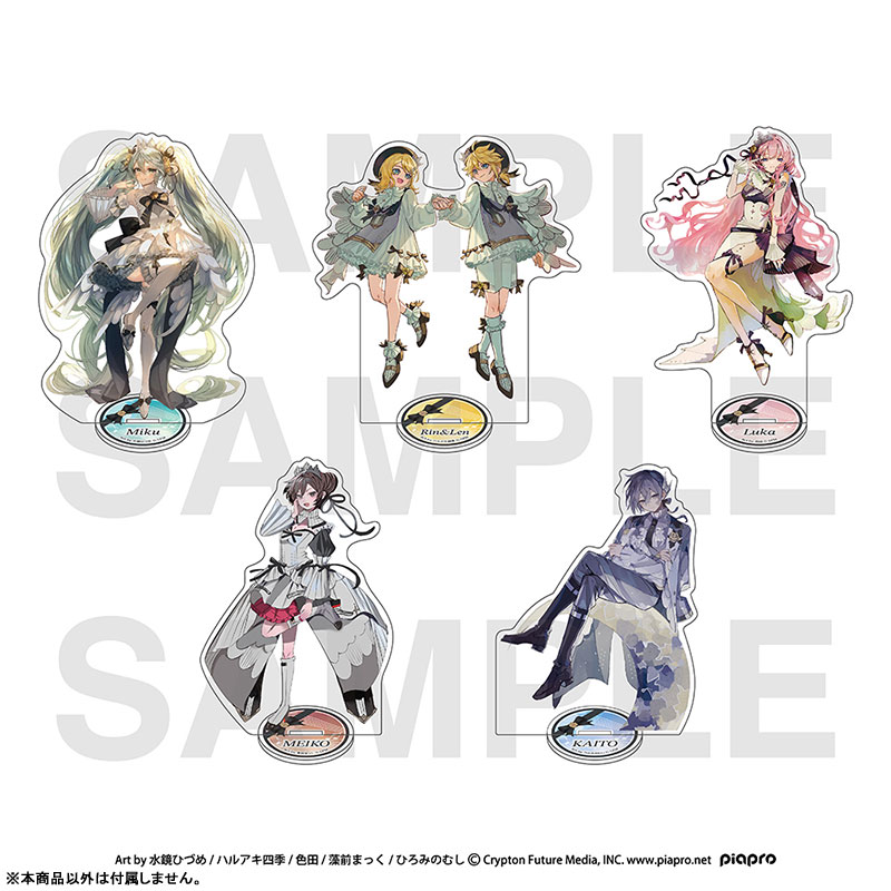 AmiAmi [Character & Hobby Shop] | Hatsune Miku Symphony