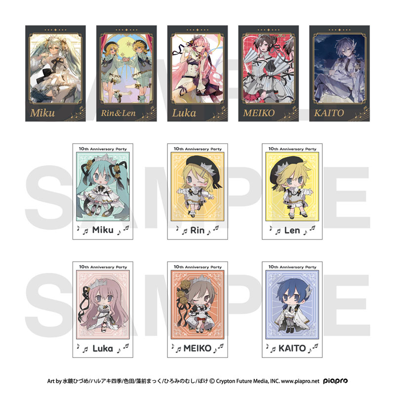 AmiAmi [Character & Hobby Shop] | Hatsune Miku Symphony