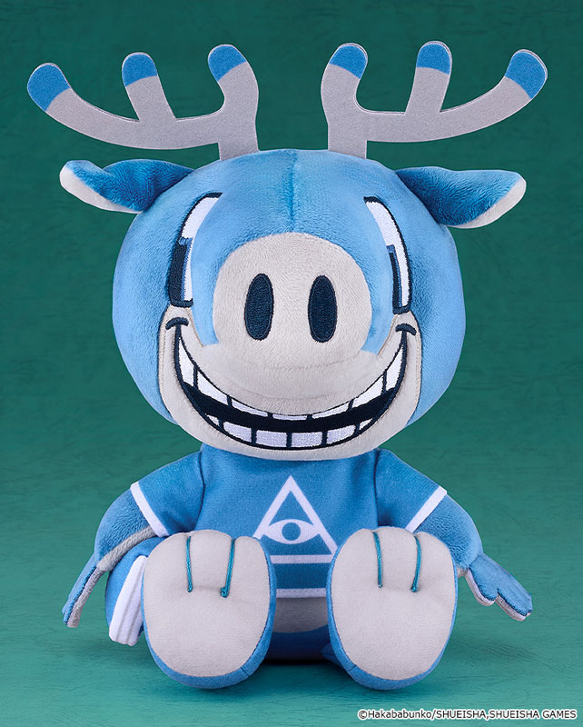 Plushie Urban Myth Dissolution Center Toshikai-kun (Good Smile Company)