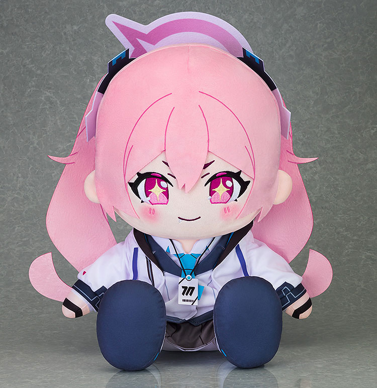 Chocopuni Big 40cm Plushie Blue Archive Koyuki (Good Smile Company) Chocopuni Big 40cm Plushie Blue Archive Koyuki (Good Smile Company)